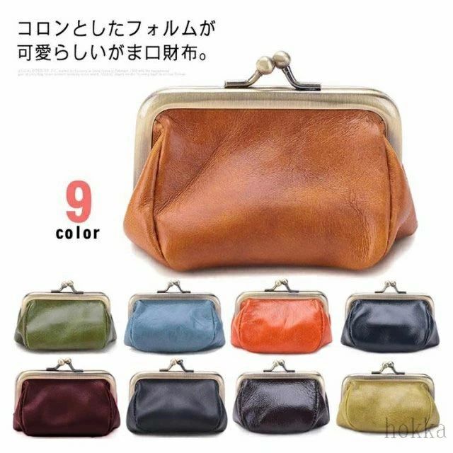 【送料無料】がま口 財布 本革 コインケース 小銭入れ 大容量 がまぐち財布 立体裁縫 レザー財布 レディース 無地 お洒落 ガマ口ポーチ 誕生日 プレゼント 母の日 敬老の日 ギフト
