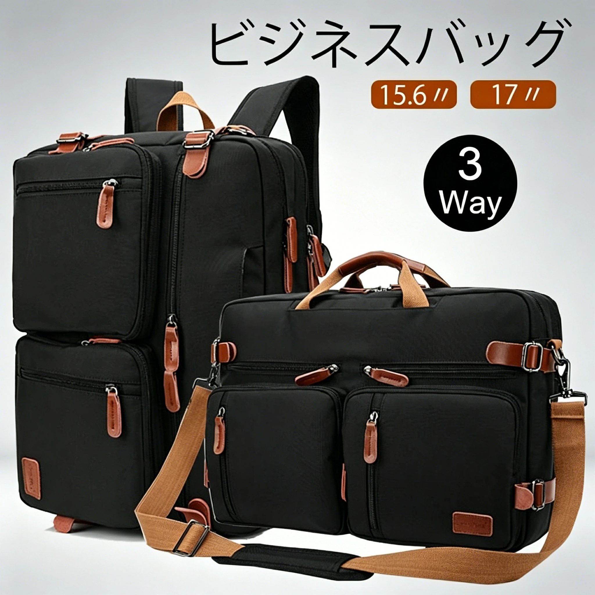 商品名ビジネスバッグサイズ商品名：大容量ビジネスバッグ（3WAY）PCポケット（衝撃吸収素材使用）型番：CB-5002素材：ナイロン/帆布/PUサイズ15inch：外寸：(約)縦43cm*横29cm*幅14cmPCホルダー：W29cm*H38cm--15.6インチPC収納可能重さ：約1.23Kgサイズ17inch：外寸：(約)縦44cm*横32cm*幅16mPCホルダー：W30cm*H42cm--17.3インチPC収納可能重さ：約1.38Kg付属品 ：ショルダーベルト付き多少の個体差がある場合がございます。予めご了承くださいませ。商品説明ショルダー、手持ち、リュックとしてお持ちいただける、嬉しい3WAY仕様！メインポケットは大量量！小型出張にも対応可能です。小物類の仕分け管理に便利です。メインポケットにはPC専用ポケットを配置し、ノートパソコンが収納できます。付属のロングショルダーベルトはバッグの両サイドの金具にフックで取り付けられます。ベルトの長さが調節可能した様々な体勢に対応でき，更なるフィット感を実現します。背面とショルダーベルトはエアメッシュ仕様で長い時間負うでもいい居心地。摩擦や雨に強く生地、雨の日も安心です。出張旅行、荷物の持ち運びまで、幅広く使える多機能ビジネスバッグとしてお使いになれます。リュック外側には小物用ポケットも豊富についているので、携帯やデジカメ、手帳、小物類等を沢山収納可能。メインポケットx2。フロントポケット7つもあるので小物を仕分けして収納し、a4サイズ対応。クッション付きのpcポケットで衝撃吸収効 果があり、pcを持ち運ぶ時に安心。通学、通勤、旅行、様々なシーンで多様に活用いただくことが可能です！商品カラーブラック、グレー、ネイビー、帆布ブラック、帆布グレー素材ナイロン/ポリエステル/帆布商品名ビジネスバッグサイズ商品名：大容量ビジネスバッグ（3WAY）PCポケット（衝撃吸収素材使用）型番：CB-5002素材：ナイロン/帆布/PUサイズ15inch：外寸：(約)縦43cm*横29cm*幅14cmPCホルダー：W29cm*H38cm--15.6インチPC収納可能重さ：約1.23Kgサイズ17inch：外寸：(約)縦44cm*横32cm*幅16mPCホルダー：W30cm*H42cm--17.3インチPC収納可能重さ：約1.38Kg付属品 ：ショルダーベルト付き多少の個体差がある場合がございます。予めご了承くださいませ。商品説明ショルダー、手持ち、リュックとしてお持ちいただける、嬉しい3WAY仕様！メインポケットは大量量！小型出張にも対応可能です。小物類の仕分け管理に便利です。メインポケットにはPC専用ポケットを配置し、ノートパソコンが収納できます。付属のロングショルダーベルトはバッグの両サイドの金具にフックで取り付けられます。ベルトの長さが調節可能した様々な体勢に対応でき，更なるフィット感を実現します。背面とショルダーベルトはエアメッシュ仕様で長い時間負うでもいい居心地。摩擦や雨に強く生地、雨の日も安心です。出張旅行、荷物の持ち運びまで、幅広く使える多機能ビジネスバッグとしてお使いになれます。リュック外側には小物用ポケットも豊富についているので、携帯やデジカメ、手帳、小物類等を沢山収納可能。メインポケットx2。フロントポケット7つもあるので小物を仕分けして収納し、a4サイズ対応。クッション付きのpcポケットで衝撃吸収効 果があり、pcを持ち運ぶ時に安心。通学、通勤、旅行、様々なシーンで多様に活用いただくことが可能です！商品カラーブラック、グレー、ネイビー、帆布ブラック、帆布グレー素材ナイロン/ポリエステル/帆布