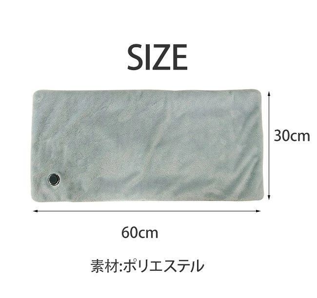 ホットマット ホットカーペット 湯たんぽ 電気毛布 電気マット 電気座布団 足温器 ...