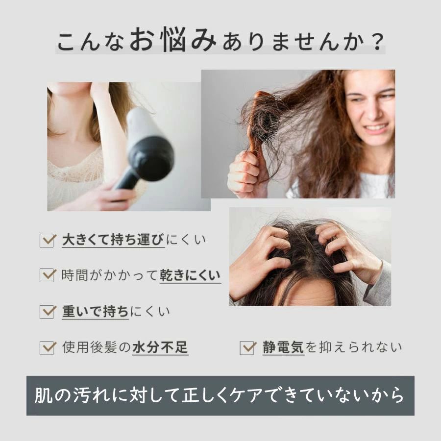 パルコショップのヘアドライヤー 速乾 大風量 マイナスイオン 高級 軽量 静音 1200W 3段階温度調節 高機能 大風速 人気｜アングル2