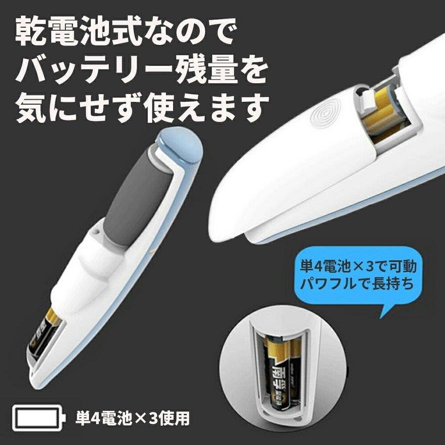 電動角質ローラー 足裏 角質取り フットグラインダー 角質 角質除去 角質ケア 角質...