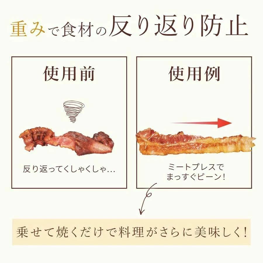パルコショップのBBQ ホットサンド 海鮮 肉料理 反り返り防止 熱が均一に通る 焼きムラ防止 鉄製｜アングル2