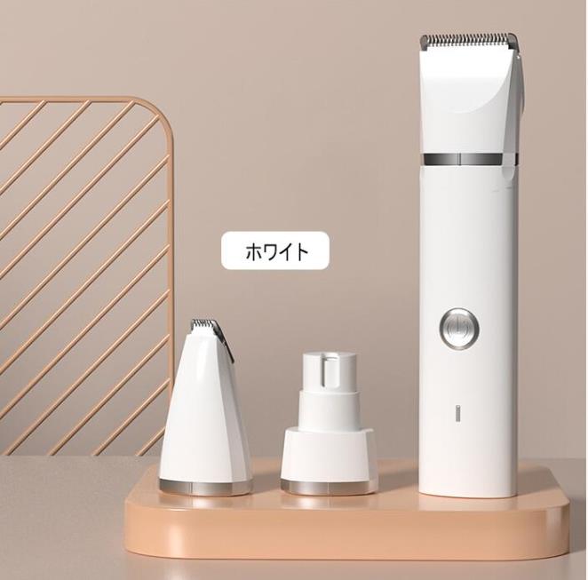商品説明使いやすい軽量タイプなのでトリミングが初めての初心者にもおすすめ！毛の長さは付属のアタッチメントで簡単に調節できます。顔まわりのお手入れにも便利な部分刈り用バリカン。フローリング等のスリップ防止に足の裏もお手入れできます。腹部の伏せで汚れるおなかの毛もカットできます。おしりの汚れやすい部分を短くカットして清潔に。検索キーワード 2023年新作 3in1ペット用毛剃 ペット バリカン商品説明使いやすい軽量タイプなのでトリミングが初めての初心者にもおすすめ！毛の長さは付属のアタッチメントで簡単に調節できます。顔まわりのお手入れにも便利な部分刈り用バリカン。フローリング等のスリップ防止に足の裏もお手入れできます。腹部の伏せで汚れるおなかの毛もカットできます。おしりの汚れやすい部分を短くカットして清潔に。検索キーワード 2023年新作 3in1ペット用毛剃 ペット バリカン