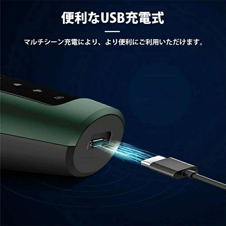 パルコショップの髭剃り シェーバー メンズシェーバー 電気シェーバー 電気カミソリ 電動シェーバー 電気かみそり 電気剃刀 お風呂ソリ ひげそり ヒゲソリ 顔 電動 新発売 男性 丸洗い可能 深剃り 回転刃 回転式 自動研磨機能 充電式 防水 出張 携帯便利 母の日父の日ギフト一台4役多機能｜アングル3