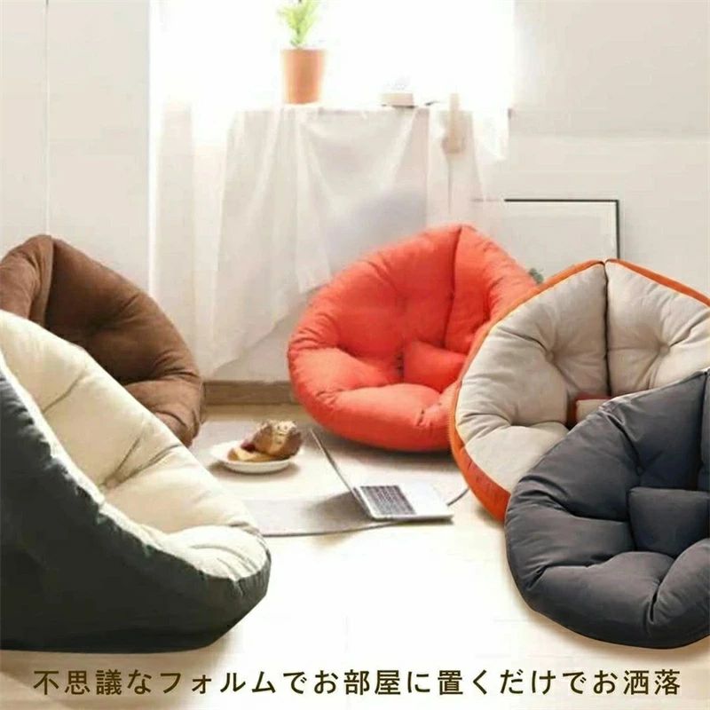 【1000円OFFクーポン】ダメになるフィット クッションソファ クッション 3way しず...
