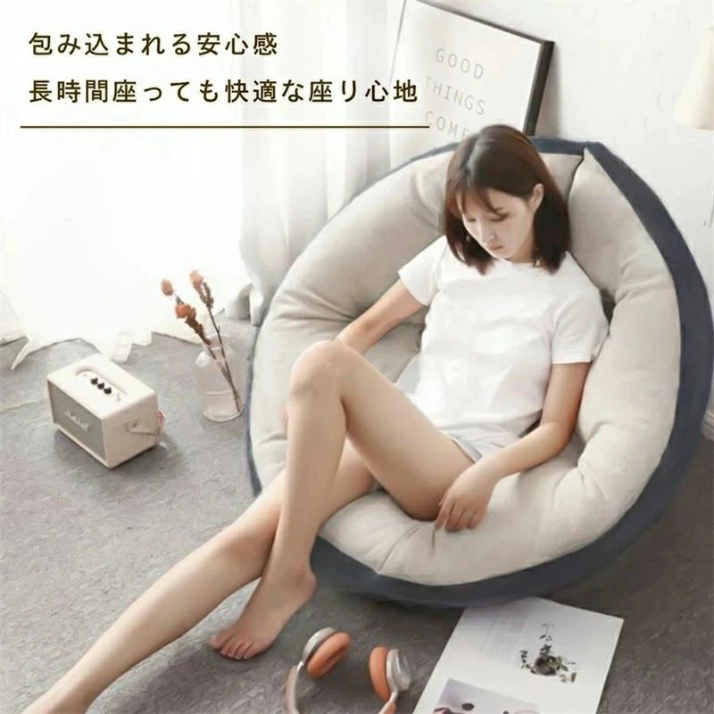 【1000円OFFクーポン】ダメになるフィット クッションソファ クッション 3way しず...
