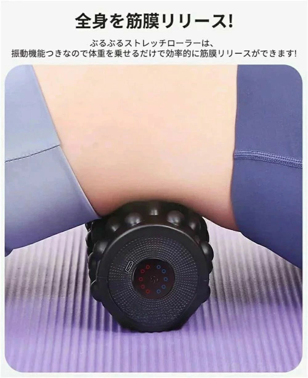 パルコショップのマッサージ機 電動マッサージローラー 振動 マッサージポール ローラー 5段階振動調整 筋膜リリース 母の日 父の日｜アングル3