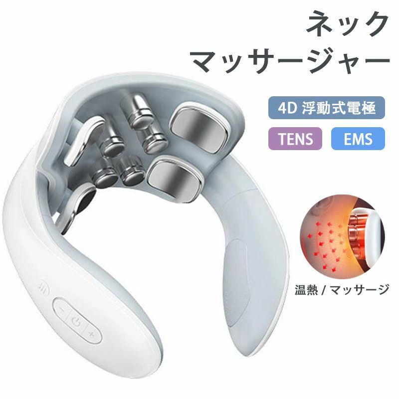 製品仕様： （※本製品の説明ではありません） 年末商戦,新商品,おうち時間,在宅,テレワーク,リモートワーク,美容,スキンケア,コスメ,インテリア,キャンプ,Black Friday,ブラックフライデー,ボーナス,年末年始,冬,福袋,お歳暮,クリスマスカード ,日本シリーズ,クリスマスパーティー,正月,結婚式二次会,結婚式,二次会,景品,お年賀,お年玉,新年,ケーキ,飾り,ギフト,雑貨,限定,サンタ,旦那,子供,妻,交換,喜ばれる,上司,忘年会,キャンペーン,ハンディマッサージャー,マッスルガン,美容家電,ハンディ振動マシン,運動補助機器,強力,深層,男性,女性,腰こり,背中,足,脚,首,肩,肩甲骨,癒し,日本製,リフレッシュ,リラクゼーション,スッキリ,フォームローラー,ポータブル,フィット,家事,出張,トラベル,旅行,旅行先,職場,自宅,敬老の日,クリスマス,クリスマスプレゼント,プレゼントグッズ,バレンタインデー,チョコ以外,ホワイトデー,大人,お返し,母の日,父の日,高齢者,健康器具,実用的,送料無料,おすすめ,小型,リリース,リリースガン,筋膜,30代,40代,50代,60代,70代,低周波,ヒートネック,ネック,ems,肩たたき棒,デスクワーク, オフィス,顔,マッサージャー,ケア,こり,運動器具,持ち運び,ふくらはぎ,腕,フィットネス,足裏,ハンディ,ほぐし,ツボ,押し,肩もみ,おしり,全身,足つぼ,エアー,寝ながら,2021,アーム,バイブ,ヘッド,指,かわいい,キュート,クーポン,ゴールド,スポーツ,スライヴ,セール,ダイエット,トリガーポイント,ハイパワー,バスケ,バッテリー,ピストン,ファシア,フェイス,ブラシレスモーター,プロ,仕様,マッサージヘッド,ランキング,日本製軽い,リニューアル,レディース,安い,液晶,頑丈,顔にも使える,顔用,筋肉,筋肉リリース,筋膜,筋肉マッサージ,人気,高齢,腰,最安,最強,最新,使い方,弱い,収納,充電 ケーブル,充電式,女性用,小さい,振動数,正規品,静か,先,先端,耐久,叩き,電源,売れ筋,美顔器,平型,防水,マッサージがん,効果,痩せる,セルライト,たるみ,足痩せ,アスリート,u字,お腹,肩甲骨はがし,筋肉痛,首筋,最軽量,脂肪,筋トレ,ストレッチ,スポーツ選手,筋トレ後,筋トレ前,整体,僧帽筋,痩身,腸腰筋,手のひら,手首,内転筋,内臓脂肪,二の腕,寝違え,膝,広背筋,腹筋,太もも,フェイスライン,巻き肩,むくみ,五十肩,坐骨神経痛,前腕,贅肉,足底筋膜炎,場所,ぎっくり腰,自律神経,肉離れ,尻,ヒップ,リンパマッサージ,リンパ,小顔,運動前,運動後,脇,四十肩,柔軟性,むくみ解消,トレーニング,股関節痛,尻トレ,裏,器,電動マッサージ器,プレゼント,誕生日,40代,新年,初売り