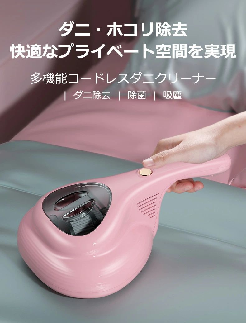 注意事項 ※商品写真はできる限り実物の色に近づけるよう加工しておりますが、使用する環境や部屋の照明により多少、色の変化が感じられる場合がございます。予めご了承下さい。 ※製品のサイズはメーカー手作業で量るため、多少の差があります。