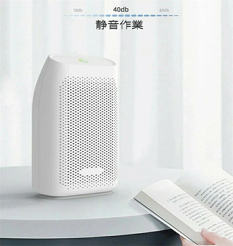 除湿機 小型 除湿器 衣類乾燥除湿機 【強力除湿&1000ml】大容量 スピード乾燥 結露&梅雨対策 静音 湿気取り 省エネ 節電 コンパクト 満水時自動停止 約10畳対応 脱衣所/台所/押入れ/トイレ/クローゼットなどに対応 palrun-10017756 パルコショップ サンプル画像3