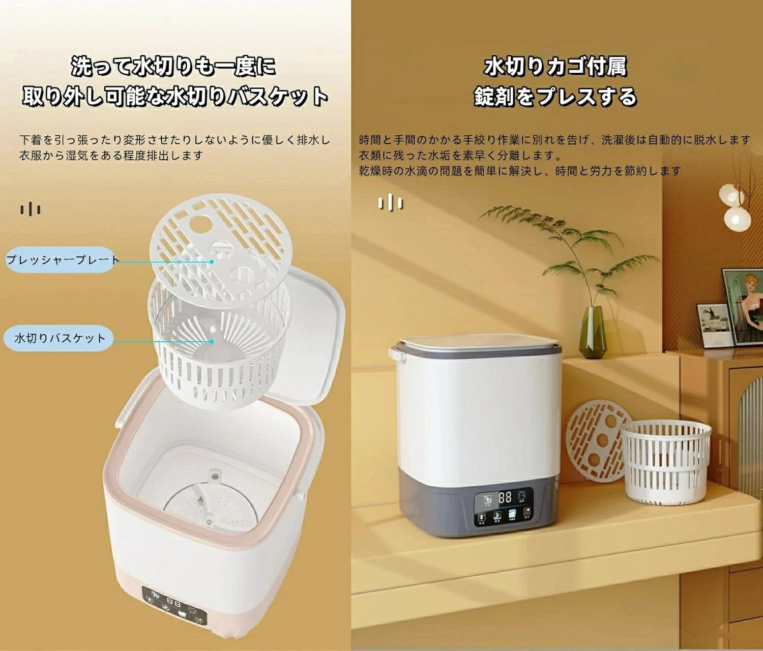 全自動式 10L ミニ洗濯機 折り畳み 洗濯機 電動 軽量 ポータブル洗濯機 一人暮らし...