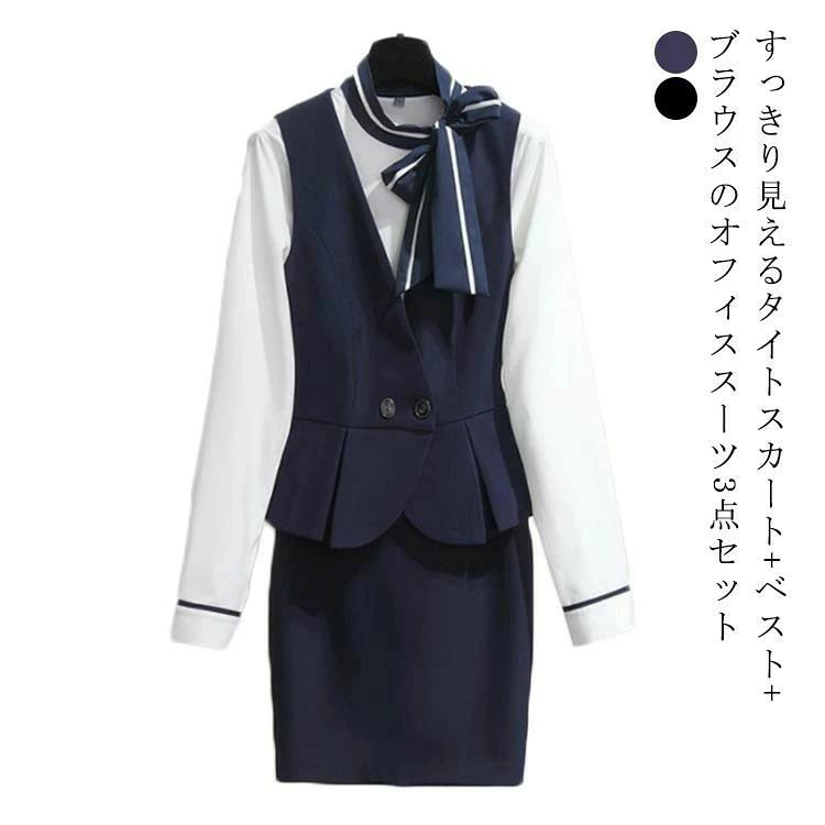 ・深めのvゾーンで顔周りすっきり。・お家で洗えるのがうれしい。・制服、事務服として大活躍。●商品の色は、撮影時の光や、お客様のモニターの色具合などにより、実際の商品と異なる場合がございます。あらかじめ、ご了承ください。●製品によっては、生地の特性上、洗濯時に縮む場合がございますので洗濯時はご注意下さいませ。▼色味の強い製品によっては他の衣類などに色移りする場合もございますので、速やかに（脱水、乾燥等）するようにお願いいたします。 ▼生地によっては摩擦や汗、雨などで濡れた時は、他の製品に移染する恐れがございますので、着用の際はご注意下さい。▼生地の特性上、やや匂いが強く感じられるものもございます。数日のご使用や陰干しなどで気になる匂いはほとんど感じられなくなります。 ● メーカー希望小売価格はメーカーカタログに基づいて掲載しています