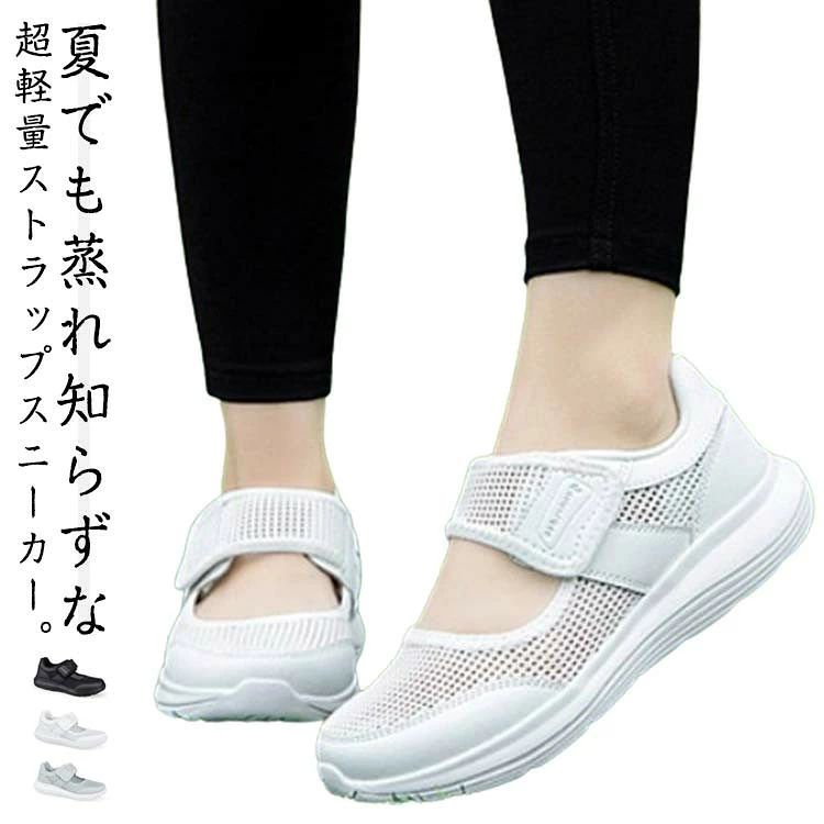 商品画像2
