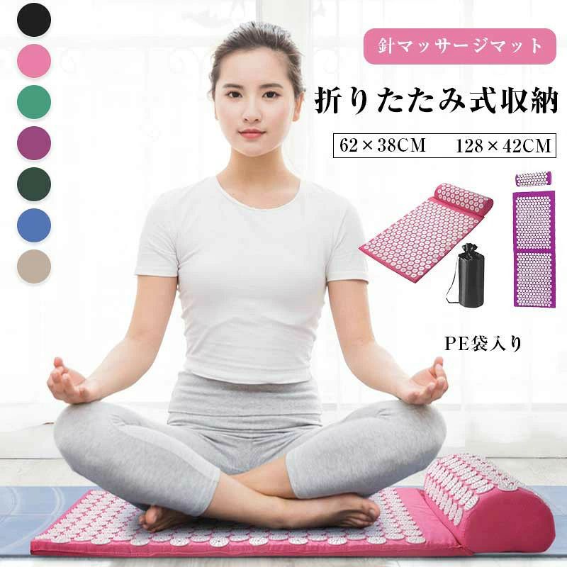 指圧マット 筋トレ 筋肉トレー トレーニング 室外 マット 敬老の日 刺さり感 ジム ...