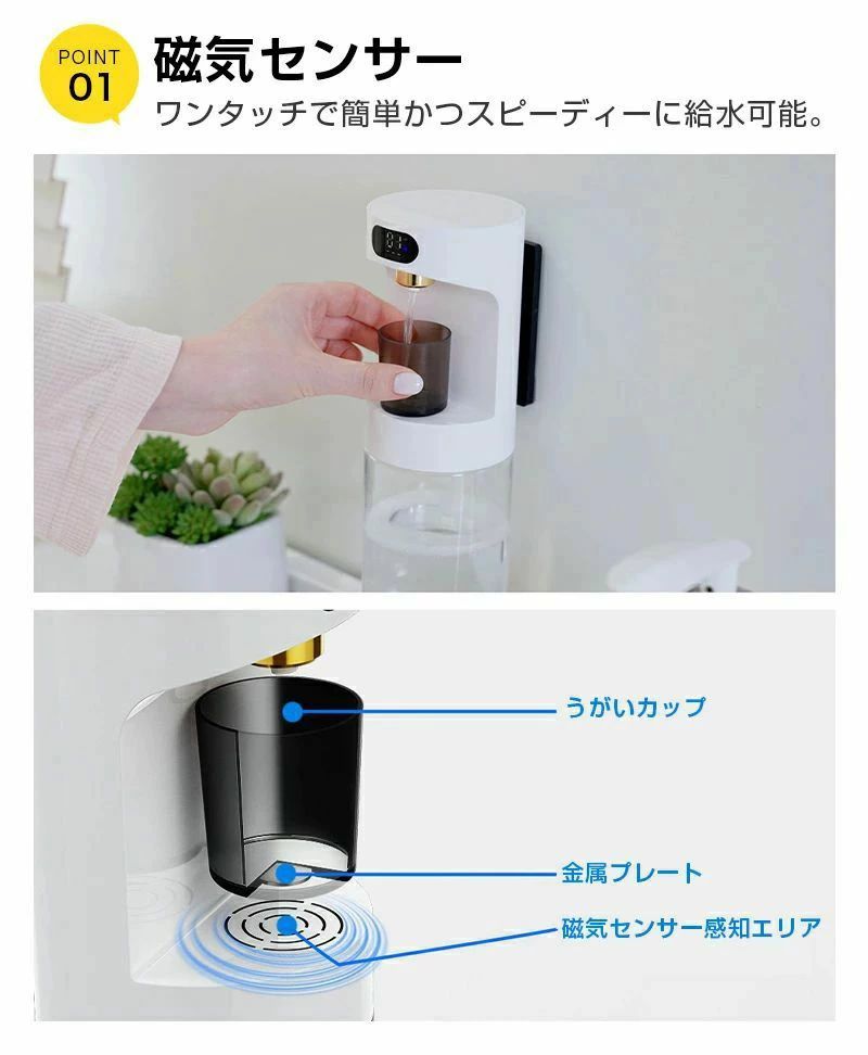 【5%OFF スーパーセール限定 】マウスウォッシュ ディスペンサー 壁掛け 600ml 充...
