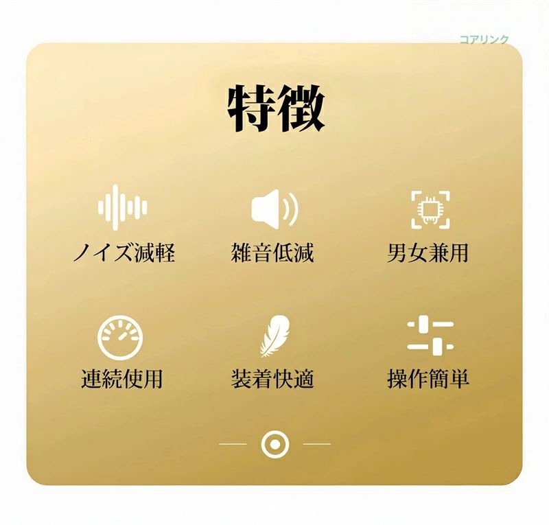 短納期【一年保証】集音器 高齢者 耳に入れない 高齢者集音器 使いやすい イヤホン...