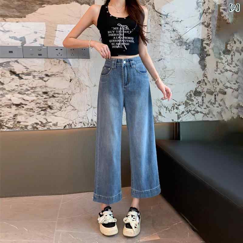 ・カテゴリ: 牛仔?・スタイル: 街?潮人・主な素材: 牛仔布・主素材成分: ポリエステル・主素材成分2: ポリエステル・主素材成分含量: 50%（含）-70%（不含）・主素材成分2含量: 50%（含）-70%（不含）・デザイン: 基本款・パンツ丈: 九分?・ウエスト: 中腰・流行要素: 做旧・カラー展開: 深藍色、浅藍色・サイズ展開: S、M、L、XL、2XL、3XL・パンツタイプ: ?松型・伸縮性: 微?・加工: 免??理・カテゴリ: 牛仔?・スタイル: 街?潮人・主な素材: 牛仔布・主素材成分: ポリエステル・主素材成分2: ポリエステル・主素材成分含量: 50%（含）-70%（不含）・主素材成分2含量: 50%（含）-70%（不含）・デザイン: 基本款・パンツ丈: 九分?・ウエスト: 中腰・流行要素: 做旧・カラー展開: 深藍色、浅藍色・サイズ展開: S、M、L、XL、2XL、3XL・パンツタイプ: ?松型・伸縮性: 微?・加工: 免??理