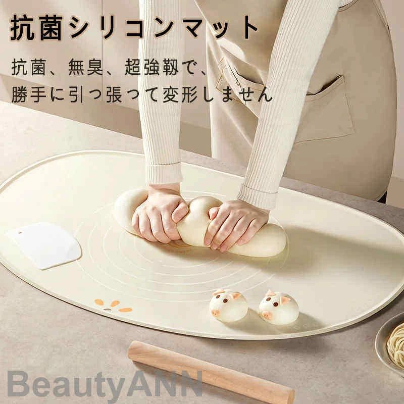 新生活 パンこね台 餅 のし板 名入れ パン作り 道具 ボード うどん そば パスタ パイ ピザ クッキー 生地作り ピザ 麺 クッキングマット パンマット 生地作り パン教室 シリコン ペストリーボード 正月 もち のし台
