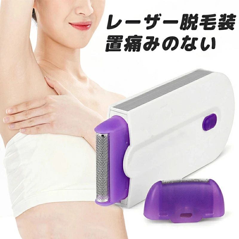 注意事項 製品更新により、予告なしで同じ商品がデザイン、色若干変わる場合がございますので、予めご了承下さい。 色がある場合、モニターの発色の具合によって実際のものと色が異なる場合がある。 万が一在庫切れや入荷待ちとなる場合は別途メールにてご連絡いたします。 注意事項 製品更新により、予告なしで同じ商品がデザイン、色若干変わる場合がございますので、予めご了承下さい。 色がある場合、モニターの発色の具合によって実際のものと色が異なる場合がある。 万が一在庫切れや入荷待ちとなる場合は別途メールにてご連絡いたします。