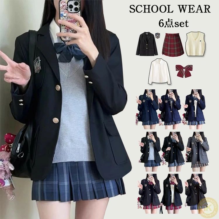 ------------------------------------------------------------------------------------------------------- 商品仕様 【素材】ポリエステル 【生産国】中国製 【注意】 ※包装について、「簡易包装」を推進しております。 ※1-3cmの誤差がございまいますので、あらかじめご了承ください。 ※長時間濡れたままで重ねて置いたり、摩擦（特に湿った状態での摩擦）や、 汗や雨 などでぬれた時は他の衣料等に移染する場合がございますのでお気を付け下さいませ。 また洗濯の際は移染する場合がございますので、他の物とは分けて洗って下さいませ。 ※素材の特性上、洗濯やクリーニングにより多少縮んだり 斜行（商品全体がねじれて 見える状態）が生じる事がございます。 ※お取り扱い前に、商品付属タグの記載もご確認下さい -------------------------------------------------------------------------------------------------------　 　