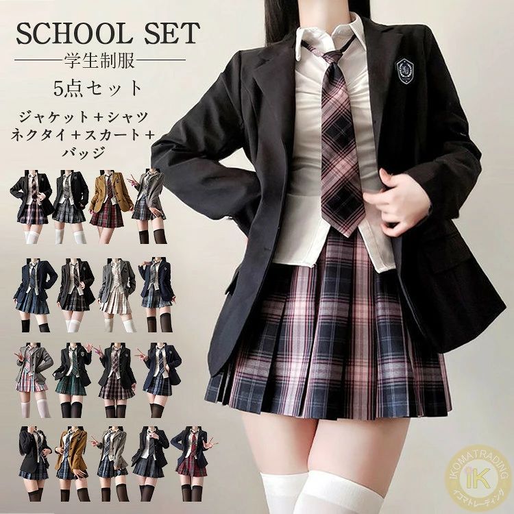 ------------------------------------------------------------------------------------------------------- 商品仕様 【素材】ポリエステル 【生産国】中国製 【注意】 ※包装について、「簡易包装」を推進しております。 ※1-3cmの誤差がございまいますので、あらかじめご了承ください。 ※長時間濡れたままで重ねて置いたり、摩擦（特に湿った状態での摩擦）や、 汗や雨 などでぬれた時は他の衣料等に移染する場合がございますのでお気を付け下さいませ。 また洗濯の際は移染する場合がございますので、他の物とは分けて洗って下さいませ。 ※素材の特性上、洗濯やクリーニングにより多少縮んだり 斜行（商品全体がねじれて 見える状態）が生じる事がございます。 ※お取り扱い前に、商品付属タグの記載もご確認下さい -------------------------------------------------------------------------------------------------------　 　