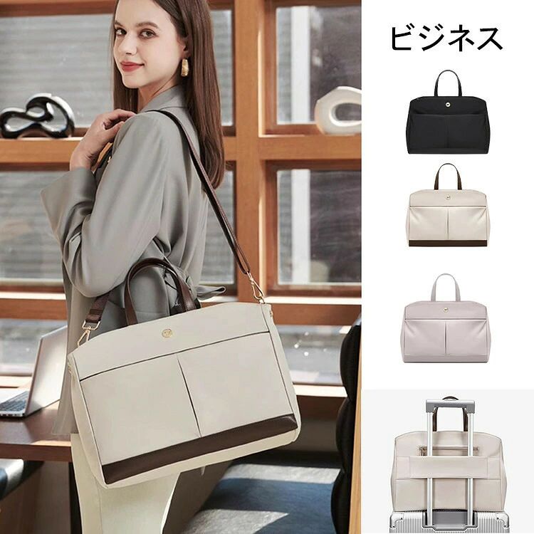 ------------------------------------------------------------------------------------------------------- 商品仕様 【素材】ナイロン 【重さ】約600g 【生産国】中国製 【注意】 ◆画像通りの缶バッチ、ぬいぐるみなど商品は付属しません。 ※包装について、「簡易包装」を推進しております。 ※1-3cmの誤差がございまいますので、あらかじめご了承ください。 ※長時間濡れたままで重ねて置いたり、摩擦（特に湿った状態での摩擦）や、 汗や雨 などでぬれた時は他の衣料等に移染する場合がございますのでお気を付け下さいませ。 また洗濯の際は移染する場合がございますので、他の物とは分けて洗って下さいませ。 ※素材の特性上、洗濯やクリーニングにより多少縮んだり 斜行（商品全体がねじれて 見える状態）が生じる事がございます。 ※お取り扱い前に、商品付属タグの記載もご確認下さい -------------------------------------------------------------------------------------------------------　 　