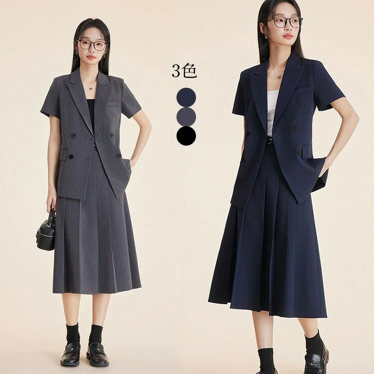 ------------------------------------------------------------------------------------------------------- 商品仕様 【素材】ポリエステル 【生産国】中国製 【注意】 ※包装について、「簡易包装」を推進しております。 ※1-3cmの誤差がございまいますので、あらかじめご了承ください。 ※長時間濡れたままで重ねて置いたり、摩擦（特に湿った状態での摩擦）や、 汗や雨 などでぬれた時は他の衣料等に移染する場合がございますのでお気を付け下さいませ。 また洗濯の際は移染する場合がございますので、他の物とは分けて洗って下さいませ。 ※素材の特性上、洗濯やクリーニングにより多少縮んだり 斜行（商品全体がねじれて 見える状態）が生じる事がございます。 ※お取り扱い前に、商品付属タグの記載もご確認下さい 【関連キーワード】 夏 スーツ 半袖ジャケット スカートスーツ 2点セット 上下セット レディース プリーツスカート おしゃれ きれいめ フォーマル 面接 仕事 就活 オフィス 事務服 結婚式 入学式 卒業式 入園式 飲み会 女子会 同窓会 二次会 女子 女性 20代 30代 40代 -------------------------------------------------------------------------------------------------------　 　
