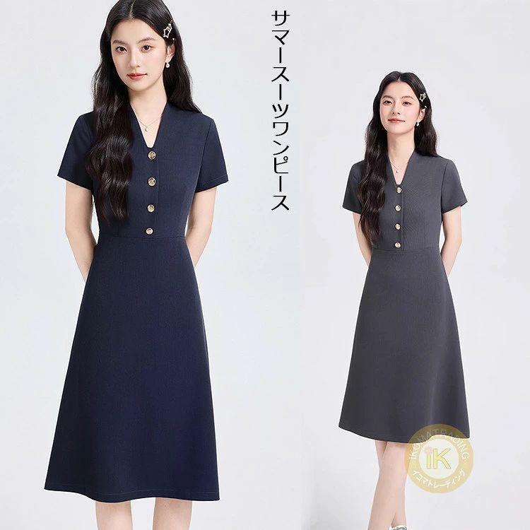 スーツ ワンピース 夏 半袖 ワンピーススーツ オフィス オフィスカジュアル 通勤 ...