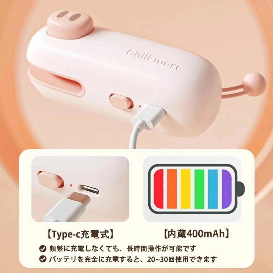 USB 密封機 シーラー 小型ヒートシーラー 家庭用 予熱不要 可愛い USB充電式 密封機 palrun-10022324 パルコショップ サンプル画像3