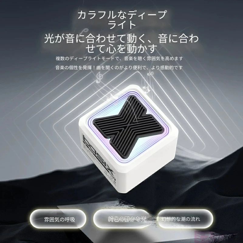 スピーカー 小型ワイヤレススピーカー ストラップ付き カラオケ サラウンドサウン...