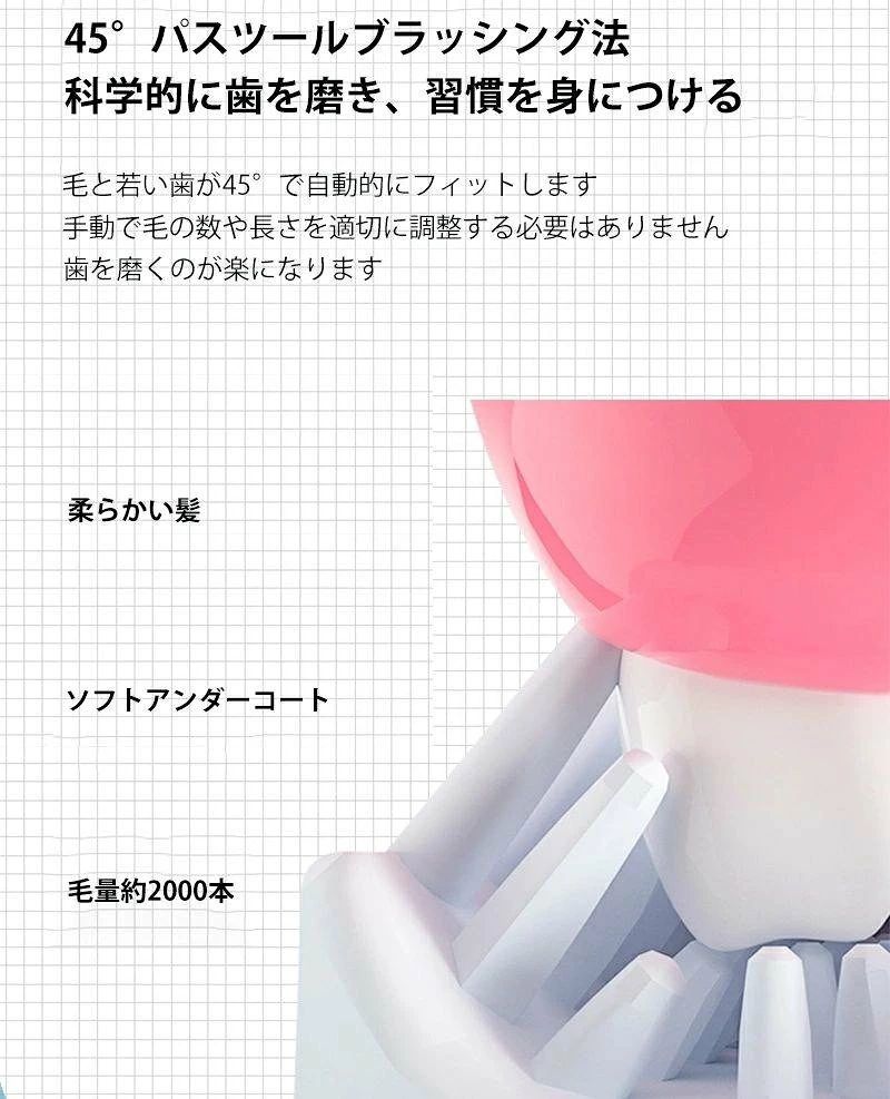 小学生 母の日 子供用 おすすめ 父の日 誕生日 口腔洗浄機 プレゼント ギフト 子ど...