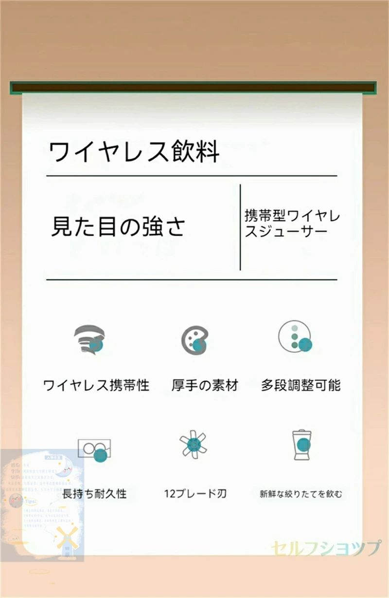 パルコショップの氷対応 氷も砕ける ソロブレンダー 持ち運び 洗いやすい 一人用 ブレンダーボトル スムージー 野菜 ジューサー そのまま飲める スムージー ミニ おしゃれ コンパクト ミニボトルブレンダー ブレンダー スリム 離乳食 持ち運び 小型 【2026新登場】ミキサー ミニ 小型｜アングル3
