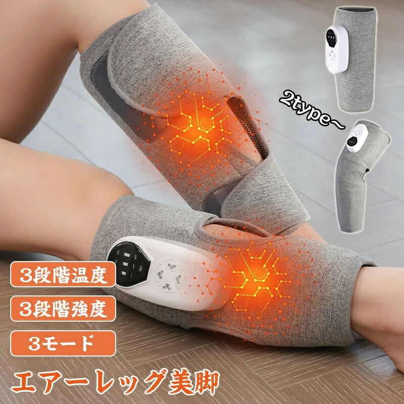 セット 1個セット、2個セット 注意事項 ※すべて平置きサイズ、計測につきましては手測りとなりますので 若干の誤差はご了承ください。 ※お客様のモニター環境により実物の色合いと若干お色目が異なる場合がございます。 ※本靴の26.0cm=ビジネスシューズの26.0cm=スポーツショーズの26.5cm（個人差が異なる場合がございます。ご参考お願 い致します。） 保証期間 商品到着後30日間にお申し出いただいた初期不良のみ交換対応させていただきます。 到着後早々のご確認をお願いいたします。
