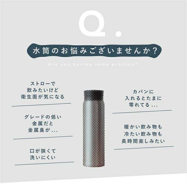 パルコショップのおしゃれ マグカップ 真空断熱 オフィス 大容量900ml 持ち運び便利 タンブラー プレゼントに最適 ステンレス製 かわいいデザイン｜アングル2