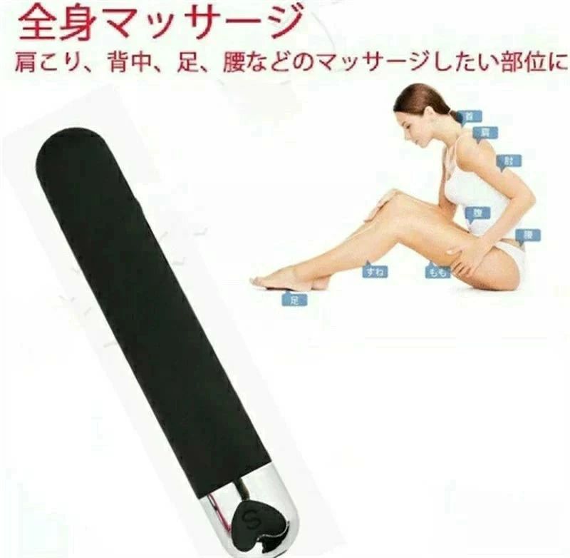 【商品説明】【多段階振動】全身マッサージに適している。小型で高性能！この製品では、さまざまな振動モードから適切な振動強度、速度、時間間隔を選択できます。強力な振動速度を持ち、速度は5000/minに達し、高速から低速まで自由に転換し、煩わしい設定を必要とせず、ワンタッチで簡単に調整でき【USB充電式＆携帯便利】（充電方法：充電の差込口はスイッチ側の先端にポチッと2ミリ程の丸いくぼみがあるので、 そこに充電器の先を刺して完了です）【静音防水設計】静音効果MAX。防水レベルは業界最高水準のIPX 7に達し、一般的な場所だけでなく、浴室、プールにも適用されます。持ち運びに便利でどこでも手軽に使えます。【サイズ】持ち運びに便利なサイズで、ポケットやバッグに入れても重さはほとんど感じません。自宅でも通勤でも旅行でも気軽に持ち運ぶことができます。【硬質シリコン素材】シリコン素材を採用し、手触りが非常に滑らかで、衛生性・安全性にも優れています。会社は優先的に顧客にアフターサービスを提供する。商品に何か不備や不明な点がある場合は、お気軽にお問い合わせください。【注意事項】※商品仕様は、予告無く仕様変更される場合がございます。予めご了承下さい。※ショットすると芝部分を傷つける恐れがありますので、予めご了承下さい。※商品画像につきましては、モニターの種類・設定等により、実際の商品とは素材感や色味が異なる見え方をする場合があります。※お使いの端末やモニターにより、実物と若干の色味の違いが感じられる場合がございます。恐れ入りますがあらかじめご了承下さい。※運送事故により箱が潰れる可能性がございます。※お問い合わせとメールを承りますので、質問や※更新のタイミングによっては実在庫に相違が出る場合がございます。※万が一在庫切れや入荷待ちとなる場合は別途メールにてご連絡いたします。【品質保証】◎※販売している商品は全て新品未使用です、倉庫から出荷前に検品必要ですので、箱を開封する場合もございます、予めご了承くださいませ。◎※初期不良の場合は到着後7営業日以内にご連絡ください。◎※初期不良の場合は写真や動画を送って下さい、確認後無料で新品交換もしくは御返金致しますのでご連絡下さい。◎※写真や動画を送っていただけない場合は技術者と確認できません、返品返金対応出来ない可能性が御座います、予めご了承くださいませ。※製造時期によりデザインや仕様に若干の変更がある場合がございます。予めご了承ください。※本機を利用したことによる、直接もしくは間接的に生じた損害、破損について当店は一切の責任を負いません。※パッケージや衣装箱が予告無く変更になる場合がございます。【※【下記の場合も返品・交換をお受けできません】・ ご使用済・洗濯済場合・ お客様の元できずまたは破損・汚損が生じている場合・ 商品ににおいが付着している場合・ 過度な返品・交換を繰り返している場合・ 転売目的であると弊社が判断した場合　 （弊社が転売目的と判断した場合を含みます）※取り扱い上のご注意をよくお読みの上ご使用下さい。●機械による生産過程において、生地を織る際の糸の継ぎ目、ほつれなどが生じている場合がございますが、品質上の問題はございません。●使用するパソコンのモニター設定や部屋の照明により多少、色の変化が感じられる場合がございます。●大量生産の為、生産時期により、若干カラーの違いやサイズに誤差がございます。予めご了承下さいませ。●商品に使用している生地や素材上、臭いが気になる場合がございます。●色味が異なる・臭いなどの理由の交換・返金はお受けできません。ご了承くださいませ