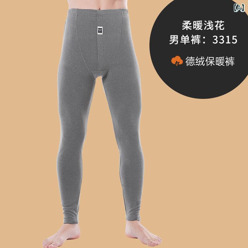 徳 絨毛 保温 ズボンの 男性 モデルと ベルベットが 厚くて 発熱 して いる 秋冬の 修身が 柔らかい 快適な 秋 ズボンの 中に 保温 ズボンが ついて いる生地名: デコルテブランド: その他産地: 汕頭機能: 発熱,保温適用性別: 男ズボンの長さ: 30mm丈パンツパターン: 純色階数: 単層メイン生地成分: ポリエステル繊維輸入ですか: いいえカラー: 薄い灰色,ラングレー,ダークグレーサイズ: L,Xl,Xxxl,Xxxlクロスボーダー輸出専用供給源ですか: いいえパッケージ形式: 袋入り生地の厚さ (坪量): 超厚(301 ~ 350グラム/平方メートル)発売時期: 2022年夏適用年齢層: 青年(18 ~ 40歳)シールしますか: いいえメイン生地成分含有量: 30% (含む)-50% (含まない)ベルベットしますか: はいシームレスですか: いいえ徳 絨毛 保温 ズボンの 男性 モデルと ベルベットが 厚くて 発熱 して いる 秋冬の 修身が 柔らかい 快適な 秋 ズボンの 中に 保温 ズボンが ついて いる生地名: デコルテブランド: その他産地: 汕頭機能: 発熱,保温適用性別: 男ズボンの長さ: 30mm丈パンツパターン: 純色階数: 単層メイン生地成分: ポリエステル繊維輸入ですか: いいえカラー: 薄い灰色,ラングレー,ダークグレーサイズ: L,Xl,Xxxl,Xxxlクロスボーダー輸出専用供給源ですか: いいえパッケージ形式: 袋入り生地の厚さ (坪量): 超厚(301 ~ 350グラム/平方メートル)発売時期: 2022年夏適用年齢層: 青年(18 ~ 40歳)シールしますか: いいえメイン生地成分含有量: 30% (含む)-50% (含まない)ベルベットしますか: はいシームレスですか: いいえ