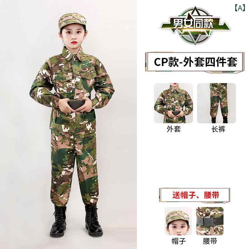 楽天市場】迷彩服 子供（スポーツ・アウトドア）の通販