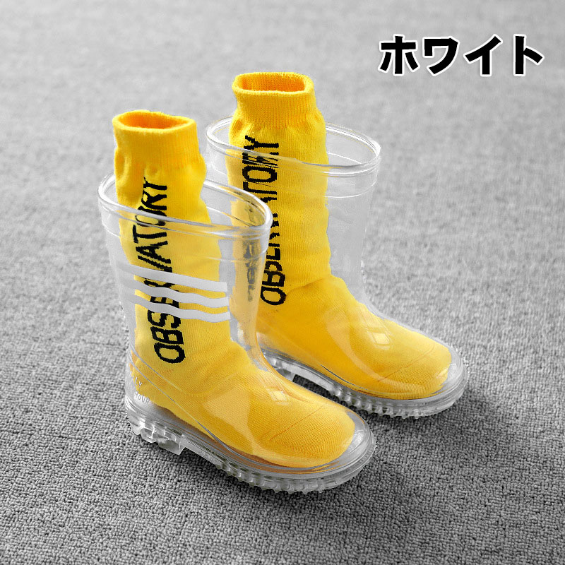 パルコショップの送料無料 子供レインブーツ レインシューズ　梅雨対策　長靴 動物 キッズ ジュニア 防水 雨靴 男の子 女の子 キッズ おしゃれ ラバーシューズ 可愛い 子ども長靴 レイン ブーツ ボーイズ 女の子 透明 靴 雨具 子供 子供長靴　楽天海外通販｜アングル3