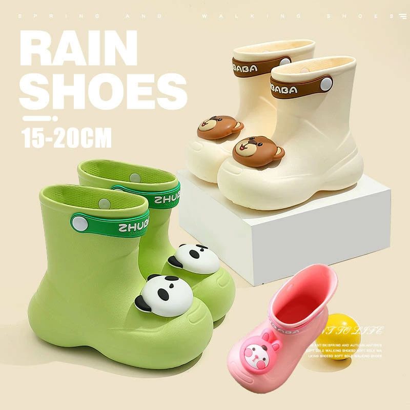 送料無料 子供レインブーツ レインシューズ 梅雨対策 長靴 パンダ クマ 兎 キッズ ...