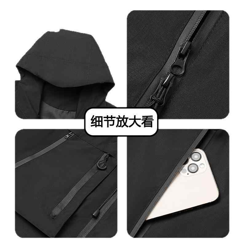 マウンテンパーカー メンズ レディース 撥水 防水 防風 工装ジャケット 機能性 アウター アウトドア カジュアル 秋用 オールシーズン・素材: 兔毛・機能: 耐磨・カテゴリ: カジュアルジャケット・フィット感: 合体型・フード: あり・厚さ: 薄手・対象: 青少年・生地: コーデュロイ・袖丈: 長袖・カラー展開: ブラック, アイボリー, レモンイエロー, コーヒー, パープル・サイズ展開: S, M, L, XL, 2XL, 3XL・対象年齢: 成人・性別: 男性マウンテンパーカー メンズ レディース 撥水 防水 防風 工装ジャケット 機能性 アウター アウトドア カジュアル 秋用 オールシーズン・素材: 兔毛・機能: 耐磨・カテゴリ: カジュアルジャケット・フィット感: 合体型・フード: あり・厚さ: 薄手・対象: 青少年・生地: コーデュロイ・袖丈: 長袖・カラー展開: ブラック, アイボリー, レモンイエロー, コーヒー, パープル・サイズ展開: S, M, L, XL, 2XL, 3XL・対象年齢: 成人・性別: 男性