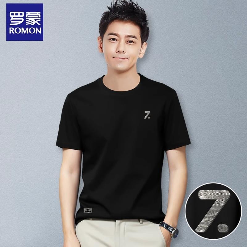 Tシャツ メンズ 半袖 接触 モダール トップス カジュアル 無地 軽量 涼しい 春夏・スタイル: ビジネスカジュアル・素材: モダール（混率31-50%）・柄: ロゴ・シルエット: ルーズフィット・対象: 中年男性・デザイン: プルオーバー・ネックライン: クルーネック・袖丈: 半袖・フード: なし・厚さ: 薄手・シーン: カジュアル・加工: エンボス加工・カラー展開: ブラック、ロイヤルブルー、ホワイト・サイズ展開: M, L, XL, 2XL, 3XL, 4XL, 5XL・袖の形状: 通常袖・重量: 180-250g・対象年齢: 成人・カテゴリー: TシャツTシャツ メンズ 半袖 接触 モダール トップス カジュアル 無地 軽量 涼しい 春夏・スタイル: ビジネスカジュアル・素材: モダール（混率31-50%）・柄: ロゴ・シルエット: ルーズフィット・対象: 中年男性・デザイン: プルオーバー・ネックライン: クルーネック・袖丈: 半袖・フード: なし・厚さ: 薄手・シーン: カジュアル・加工: エンボス加工・カラー展開: ブラック、ロイヤルブルー、ホワイト・サイズ展開: M, L, XL, 2XL, 3XL, 4XL, 5XL・袖の形状: 通常袖・重量: 180-250g・対象年齢: 成人・カテゴリー: Tシャツ