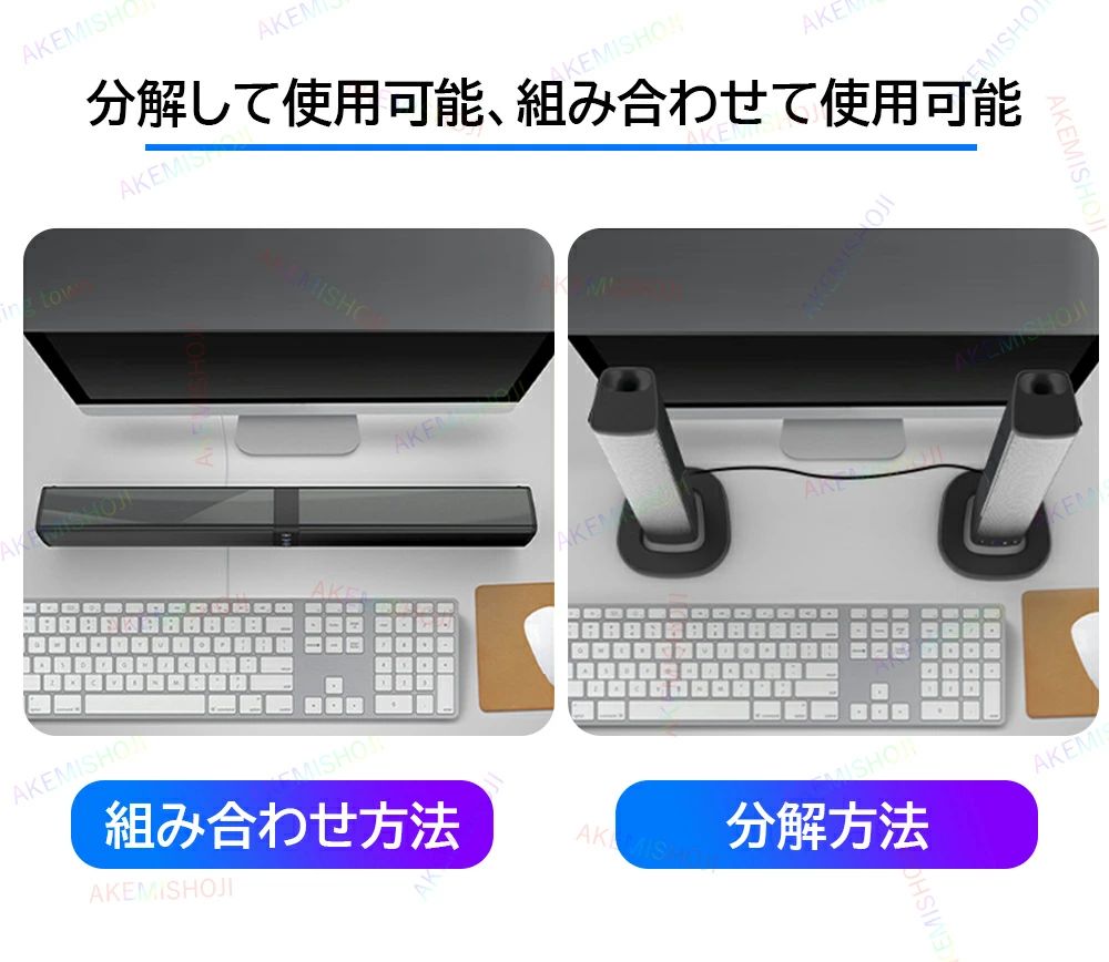 ワイヤレス サウンドバー 充電式 スピーカー テレビ用スピーカー pcスピーカー ワ...