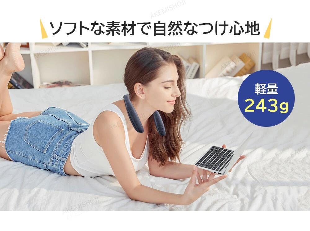 ネックスピーカー Bluetooth 5.0 ウェアラブル ウェアラブルスピーカー ポータブル...