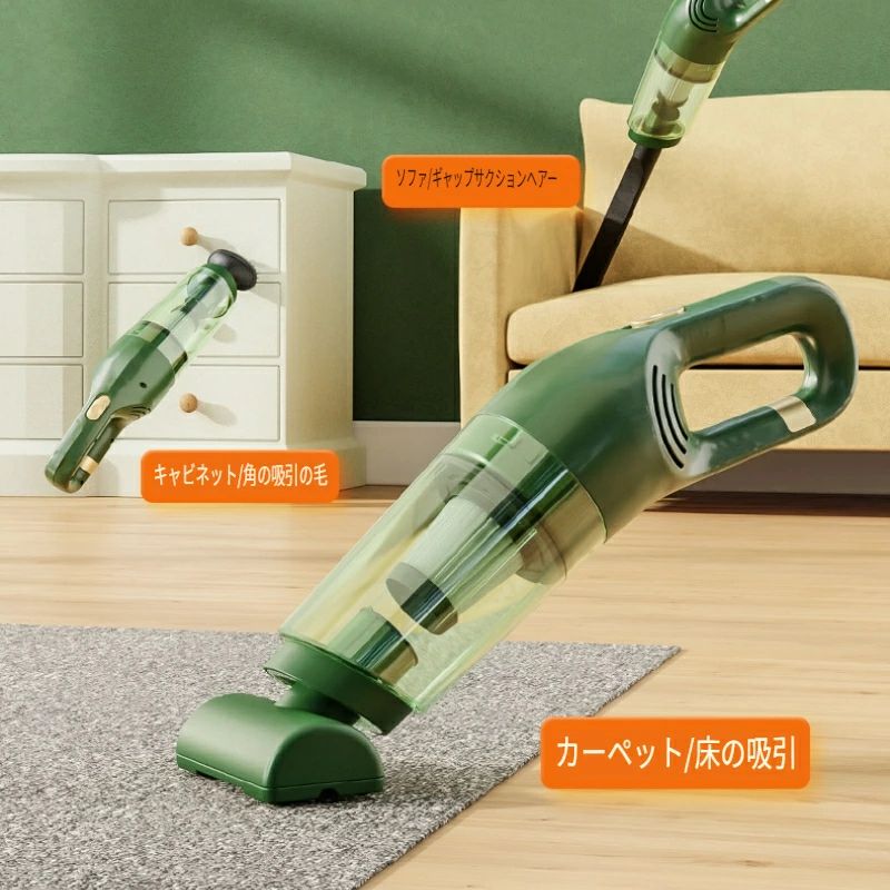 商品情報多機能 ペット掃除機猫や犬の毛を磨いて吸うことができます。 また，居間、床、ソファー、車などを掃除する掃除機としてもお使いいただけます。 この3 In 1多機能ペットブラシには、3つのブラシヘッドが装備されています。複数の用途に使用できる1台のマシン，お金を節約する、省スペース。静音省力この犬猫用のブラシはペットちゃんの敏感な聴覚を保護するために、この猫犬用ヘアブロワー低騒音装置を設計されました。ペットちゃんの聴覚に優しいし、ペットちゃんも安心快適で抵抗することはないです。取り外し可能、清潔便利掃除機のブラシヘッドは取り外しできます。 ブラシにペットの毛や水などが入った場合、ブラシヘッドを外して清潔します。ペットちゃんの清潔健康もブラシの清潔もいつでも維持できます。 メーカー希望小売価格はメーカーサイトに基づいて掲載しています メーカー希望小売価格はメーカーサイトに基づいて掲載しています メーカー希望小売価格はメーカーサイトに基づいて掲載しています【2025 新登場】ペット用品 ペットの毛掃除機 猫犬用掃除機 家庭用 ベッド カーペット毛掃除機 ペット用電動吸毛器 自動車用 カーペット ベッド 家庭用 ホコリ/抜け毛/砂 ペット用品 室内 リビング 寝室 壁掛け 大きな数字 静音 連続秒針 北欧 部屋 木目調 ナチュラル シンプル モダン インテリア 室内 リビング 寝室 オフィス 高級感 新築祝い 引越し祝い ギフト プレゼント 【多機能 ペット掃除機】猫や犬の毛を磨いて吸うことができます。 また，居間、床、ソファー、車などを掃除する掃除機としてもお使いいただけます。 この3 In 1多機能ペットブラシには、3つのブラシヘッドが装備されています。複数の用途に使用できる1台のマシン，お金を節約する、省スペース。【静音省力】この犬猫用のブラシはペットちゃんの敏感な聴覚を保護するために、この猫犬用ヘアブロワー低騒音装置を設計されました。ペットちゃんの聴覚に優しいし、ペットちゃんも安心快適で抵抗することはないです。【取り外し可能、清潔便利】掃除機のブラシヘッドは取り外しできます。 ブラシにペットの毛や水などが入った場合、ブラシヘッドを外して清潔します。ペットちゃんの清潔健康もブラシの清潔もいつでも維持できます。 5