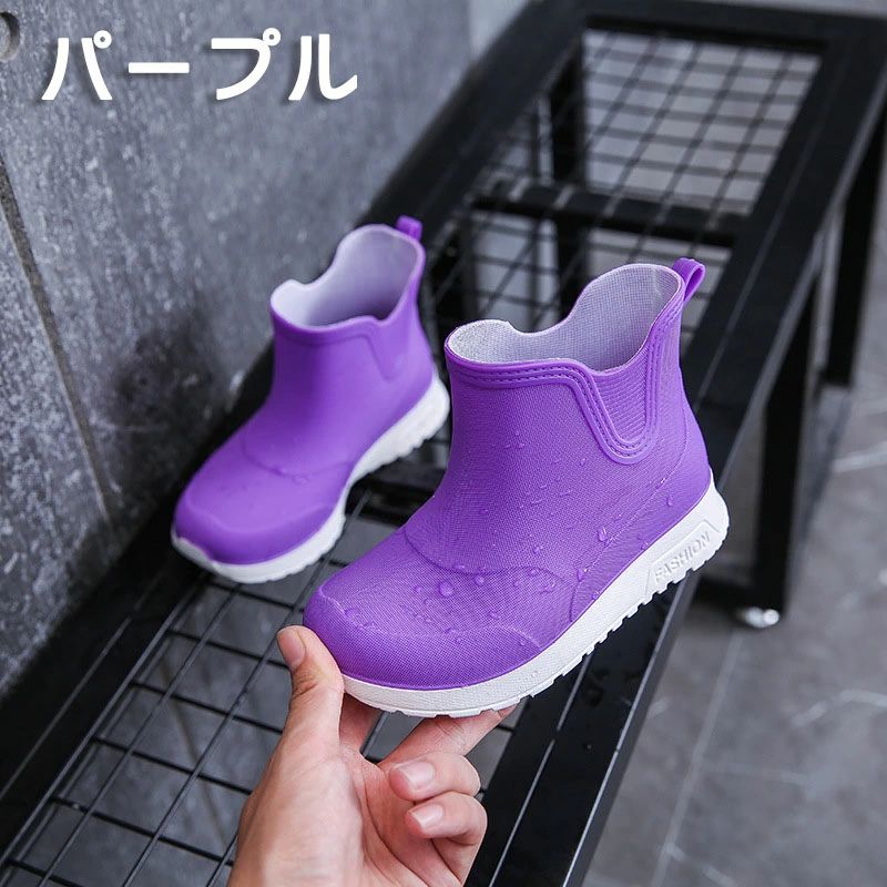 送料無料 子供レインブーツ レインシューズ 梅雨対策 長靴 キッズ ジュニア 防水 ...