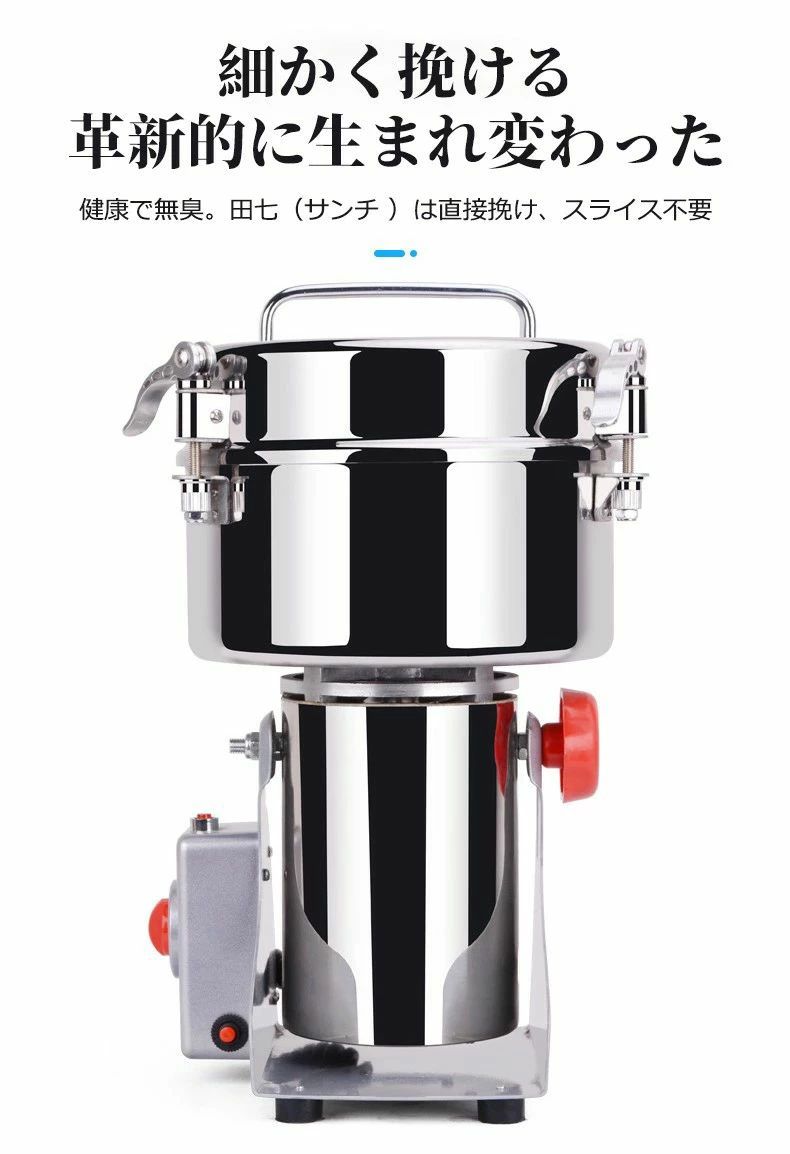衛生的 お手入れ簡単 palrun-10001731 パルコショップ サンプル画像2