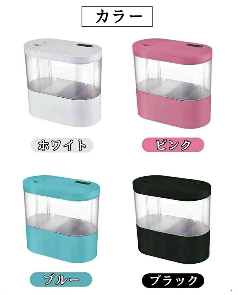 パルコショップのLEDライトフィルターポンプ付き水槽セットアクアリウム コードレス 水族館 オーナメント 自由研究 LED照明 水槽 セット卓上 玄関 リビン｜アングル2