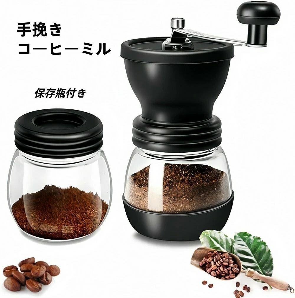商品画像1