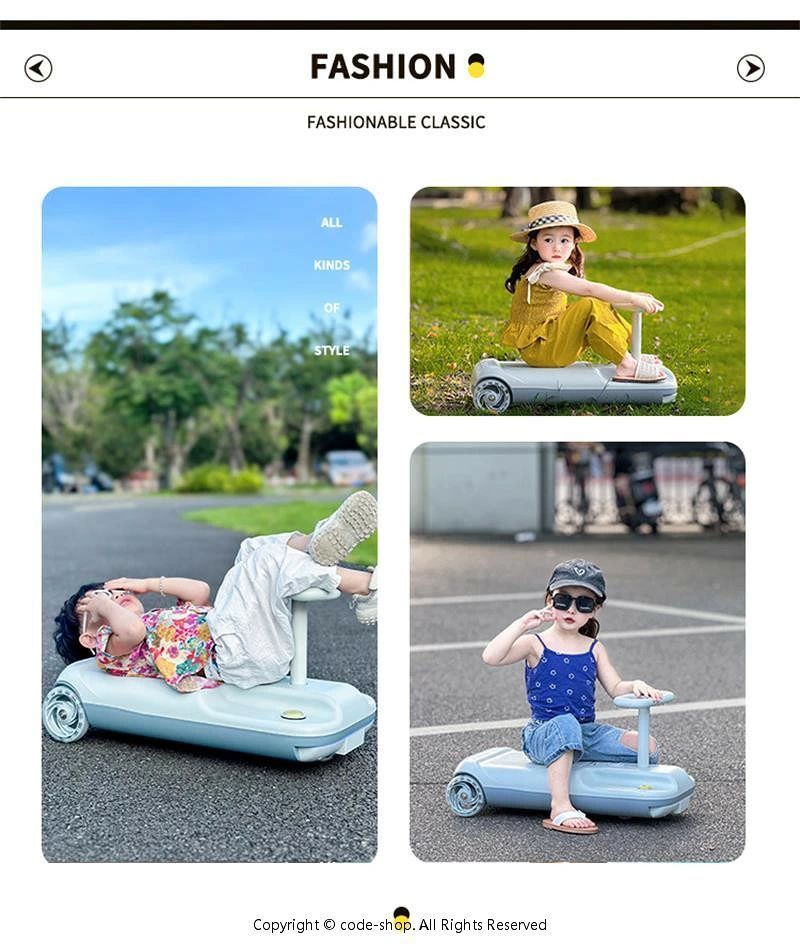 パルコショップの子供用電動掃除カート ゴーカート おもちゃ 乗用玩具 ツイストカー モップ付きの電動乗用カー クリーンキッズカー デュアルモーター 安定構造 転倒防止 伸縮ボディ 屋内屋外対応 安心安全 3歳以上 大人も座れ 誕生日プレゼント ギフト｜アングル3