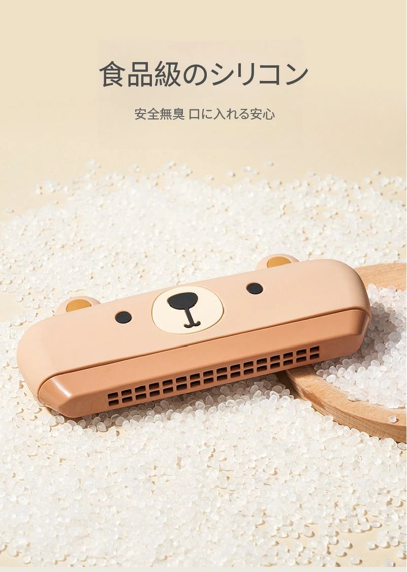 パルコショップのハーモニカ 子ども 入門 初心者 C調 16穴 複音 子供用楽器 音の出るおもちゃ プレゼント 3歳 4歳 5歳 玩具 おもちゃ 小学校 幼稚園児 子供楽器 こども楽器 発表会 誕生日 子供会 景品 家で遊べるおもちゃ 家遊び 男の子 女の子 子供 こども 送料無料｜アングル3
